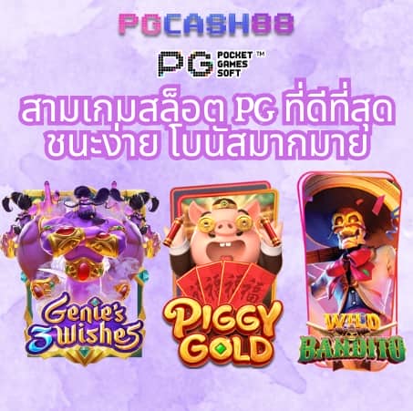 15รับ100 ทํา 300ถอนได้100 วอ เลท